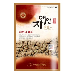 [자애인] 식물성 단백질 잠두콩 파바빈 1kg