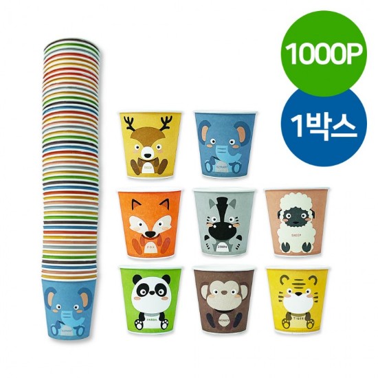 동물캐릭터 종이컵 1000P 1박스