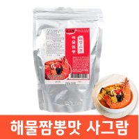 사그람 해물짬뽕맛 분말스프 500g