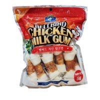 벨버드 치킨 밀크껌 미디움 1kg / 코스트코