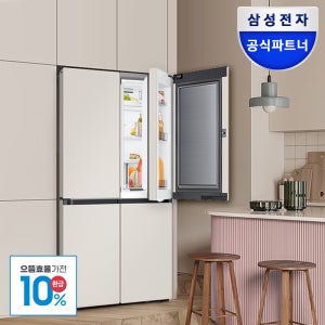 [으뜸효율] 삼성전자 비스포크 냉장고 1등급 4도어 RM70F90M1GD 902L 대용량 푸드쇼케이스 으뜸환급 AI 절약모드