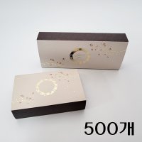 슬리브 자수 답례떡상자 2구 - 500개