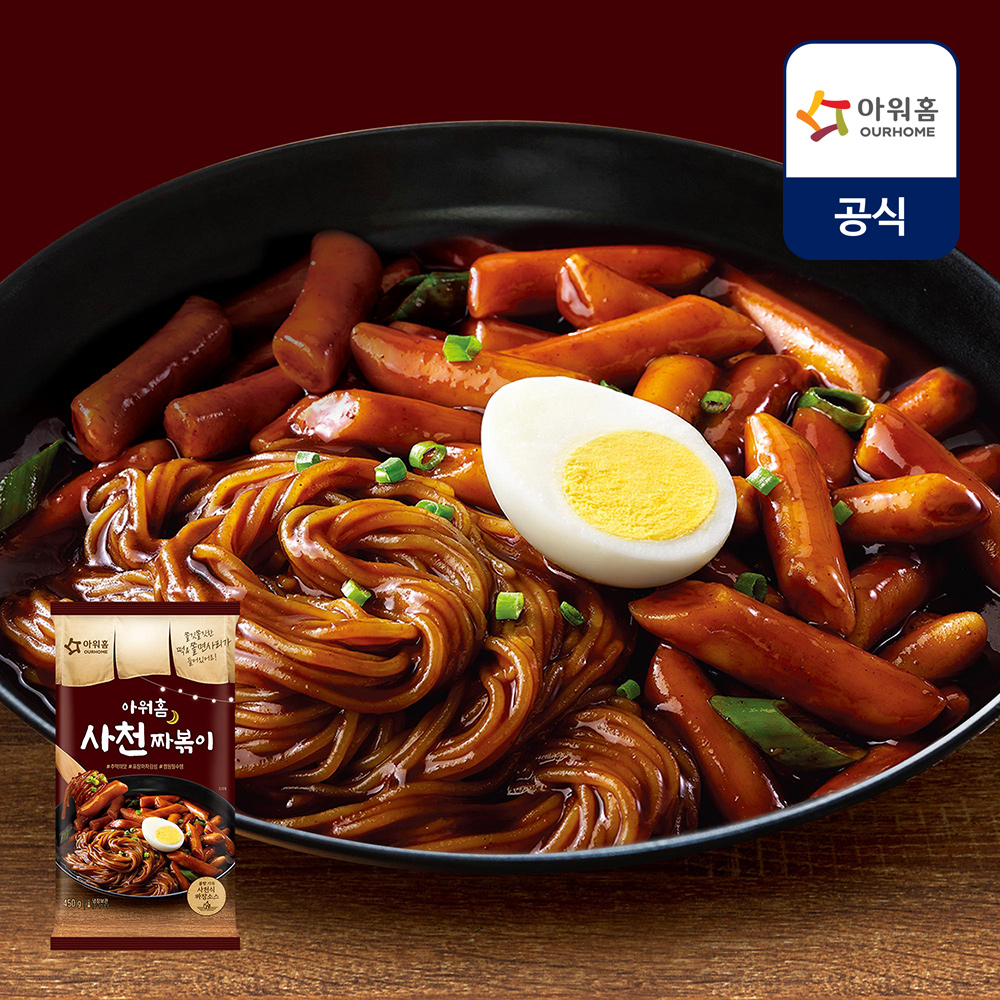 사천짜볶이 제품 이미지