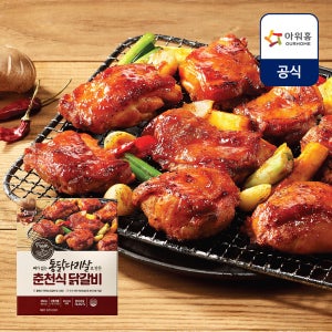 아워홈 닭다리살로 만든 춘천식 닭갈비 350g