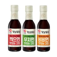 청정원 맛있는 간장(비비면/무치면/찍으면) 3종 골라담기