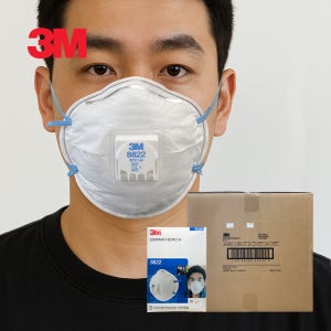 3M 8822K 8822 1급 방진마스크 밸브형 산업용 분진차단 쿨플로우 240매입
