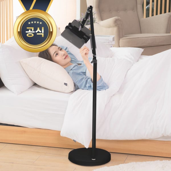니케 태블릿 거치대 아이패드 거치대 침대 갤럭시탭 패드 The Comfy