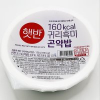 씨제이 햇반 귀리흑미 곤약밥 150g 24개