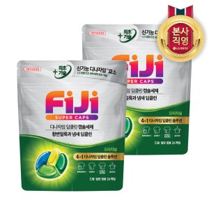 [황변얼룩제거/겸용]피지 디나자임 프리미엄 캡슐세제 4챔버 26입 2개(오리지널)