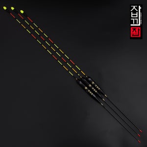 [청년낚시]얼레옥전용찌 저부력 나노 관통찌 30 40얼래벌래 민물 옥내림찌 극한의예민함