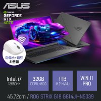 ASUS ROG G814JI-N5039 32GB 1TB WIN11 디아블로4 노트북