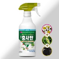 대유 충사탄 스프레이 500ml-직접살포액 배추벌레약 진딧물약 빠른 살충제 유기농업자재