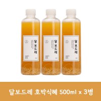 달보드레 수제 호박식혜 500ml x 3병