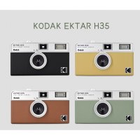 Kodak H35 하프 프레임 Kodak 필름 카메라 레트로 필름