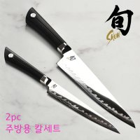 [일본 주방명품] Shun Sora Knife Set 슌 소라 스테인리스 스텐 나이프 주방용 칼 세트 2pc