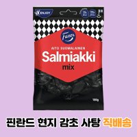 핀란드 감초사탕 지락실 지구오락실 감초사탕 맛 180g