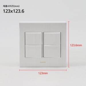 조명 스위치 AL 아트2 중 4구1로 화이트 나노전기 고급 인테리어 등 버튼