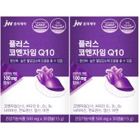 JW중외제약 플러스 코엔자임Q10