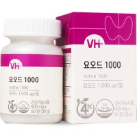 비타민하우스 요오드1000 500mg