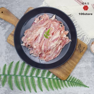 닭목살 세세리 국내산 냉동 닭목살구이 2kg