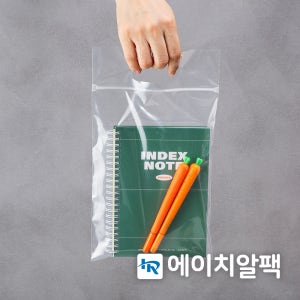 PE손잡이지퍼백 지퍼쇼핑백 25X(6+34) 50장