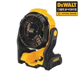 디월트 대리점 DCE512N-KR 20V 충전 선풍기 휴대용 본체만