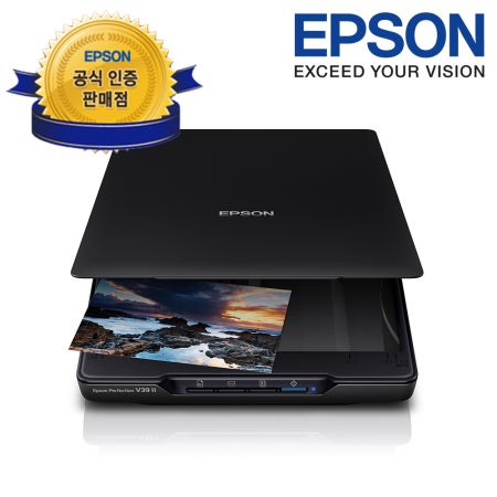 엡손 퍼펙션 V39II, 평판 초슬림 스캐너