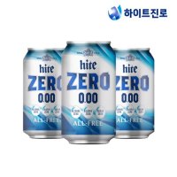 하이트진로 올프리 제로 240ML 24캔 무알콜 논알콜 맥주