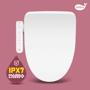 필터없는비데 아이젠 더씬비데 IPX7방수 직수형연속온수 노필터비데 구입 무료설치