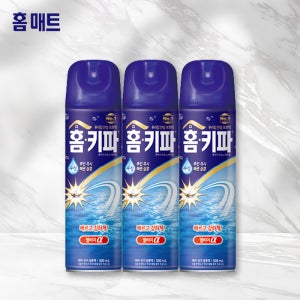 홈키파 엘비이 알파 수성 에어졸 500ml X 3개 모기 스프레이