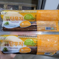 코스트코 싱그람 우엉과 단무지 250g x 2개입 (아이스박스)