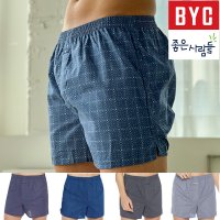 남자트렁크 남성사각팬티 BYC TRY 제임스딘