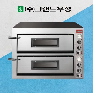 그랜드우성 돌피자오븐 2단 1010 유리문 업소용 GW-CEP120G