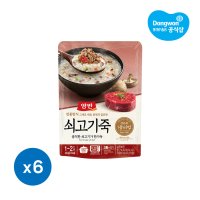 동원 양반 쇠고기 파우치죽 420g 6개