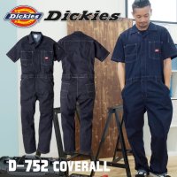 Dickies 디키즈 반팔 여름 데님 점프수트 D-752 빅사이즈 남녀공용