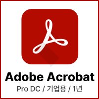 Adobe Acrobat Pro DC for teams 아크로벳 프로 디씨 [기업용/1년 라이선스/갱신형]