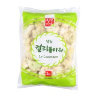 1kg 황보마을 냉동 컬리플라워 냉동야채 구이용 가니쉬용