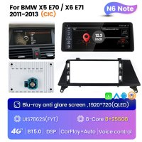 차량용 안드로이드 올인원 N6 노트 7862S 256G ROM 12 BMW X5 E70 X