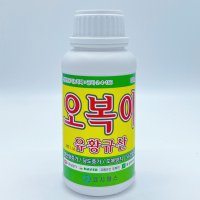 코시팜스 오복이 500ml 수용성 유황규산