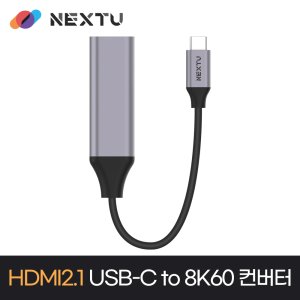 3390hda-8k 최저가 가성비상품