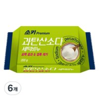 무궁화 소키프리미엄 과탄산소다 세탁비누 200g