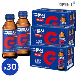 영진 구론산 오리지날 바몬드 150ml 30병 자양강장제 자양강장제 피로회복음료