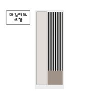 LG 휘센 오브제컬렉션 엣지 마감키트 포함 WQ06DDBAS1 창호형 에어컨