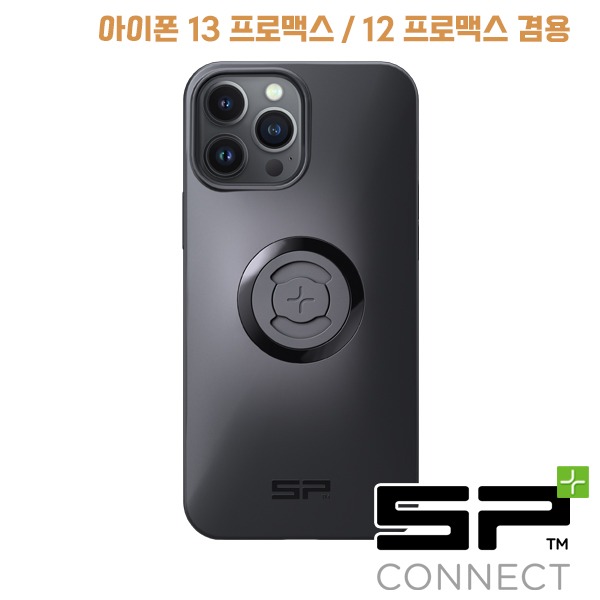 맥커넥트 이미지