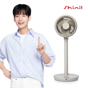 신일 NEW26년 서큘레이터 SIF-CS30BG 공기순환 BLDC 모터 풍속조절 스탠드 선풍기 저소음 에코모드