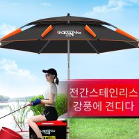 캠핑 낚시 캠낚 우산 파라솔 설치형 180 200 220cm