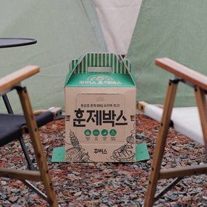 꾸버스 훈제박스 야외 바베큐 그릴 일회용 불판 석쇠 숯