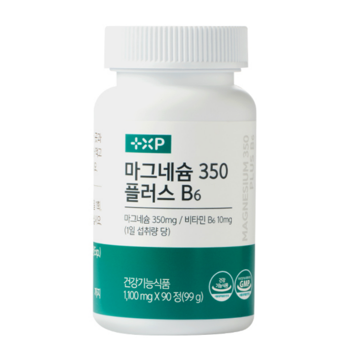 글루콘산 산화 <b>마그네슘</b>영양제 효능 고함량 <b>마그네슘 350</b> 플러스 <b>B6</b> 약3달분