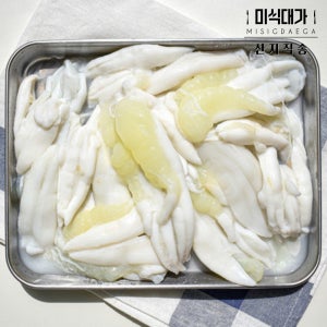 오징어알 오징어 내장 이리