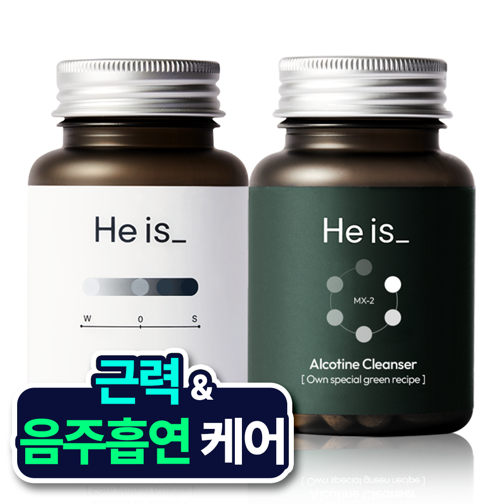 <b>히이즈</b> 류신타블렛 &amp; 알코틴클렌저 세트 an-1000b